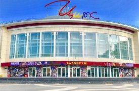 Директор Тульского цирка возможно покинет свой пост