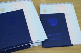 Прокуратура в Тульской области заблокировала сайт по продаже поддельных дипломов