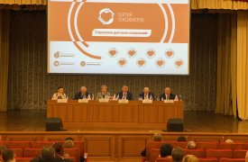 «Партия пенсионеров» примет участие в выборах в Госдуму РФ осенью нынешнего года