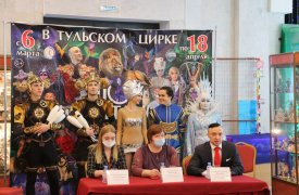 В Тульском государственном цирке пройдет шоу фонтанов «13 месяцев»: премьера 6 марта