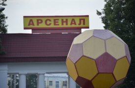 В Туле ограничат остановку и движение транспорта 8 и 13 марта из-за матчей на стадионе «Арсенал»
