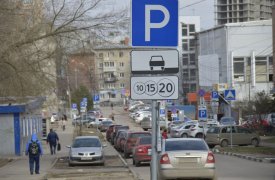 8 марта парковки в центре Тулы будут бесплатными