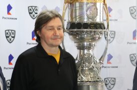 Высший трофей Чемпионата КХЛ — Кубок Гагарина — приехал в Тулу