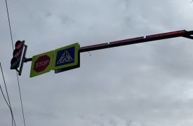 На участках с повышенным количеством ДТП в Туле  установили светодиодные ленты