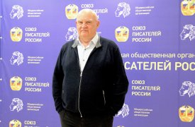 Дорога длиной в жизнь: Александр Лапин подводит итог масштабной работы над романом-эпопеей «Русский крест»
