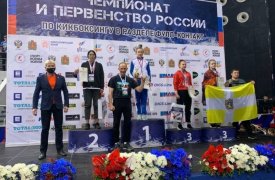 Спортсменка из Новомосковска победила на первенстве России по кикбоксингу