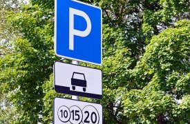 В праздничные дни тулякам не придется платить за парковку