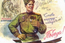Туляки могут поздравить друг друга с 9 мая онлайн-открыткой