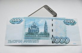 Мошенники выманили у четырех туляков почти 1,5 миллиона рублей