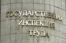 В Тульской области стропальщик упал с высоты при погрузке опор освещения: Роструд провел расследование