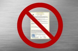 На тульском пищевом предприятии продукцию делали из просроченного сырья
