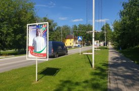 На улицах Суворова появились щиты с фотографиями отличников