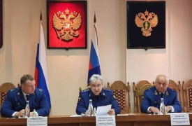 Александра Грицаенко представили коллективу областной прокуратуры Тульской области