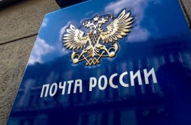 Как будут работать почтовые отделения в Тульской области в День России