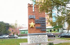 В Туле взяли под охрану три стелы на Передовой линии обороны Тулы