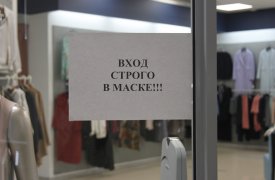 В Тульской области ужесточат антиковидные ограничения
