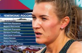 Тулячка стала бронзовой призеркой по бегу на Чемпионате России