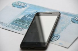 Бывший сотрудник колонии в Тульской области пронес телефон для заключенного в обмен на IPhone 11