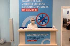 В Туле и области пункты вакцинации работают до позднего вечера