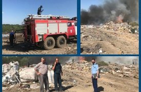 Обстоятельства пожара на промышленной свалке в Новомосковске проверит прокуратура