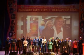 Туляки смогут бесплатно посмотреть киноленты-участницы фестиваля «Улыбнись, Россия!»