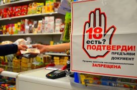 Кассир «Дикси» заплатит штраф в 50 тысяч рублей за продажу алкоголя подростку