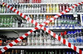 Сегодня, 7 августа, в центре Туле ограничат продажу алкоголя