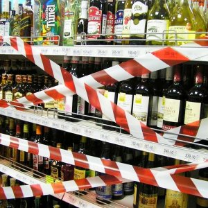 15 августа в Туле ограничат продажу алкоголя, включая пиво, сидр и медовуху