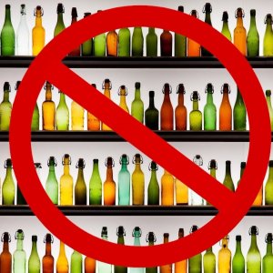 21 августа в Туле ограничат продажу алкоголя, включая пиво, сидр и медовуху