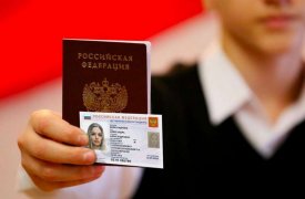 Смарт-карты и QR-коды: к концу 2021 года в России решат вопрос о замене бумажного паспорта