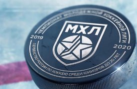 Массовой дракой окончился матч турнира МХЛ в рамках Кубка Губернатора Тульской области