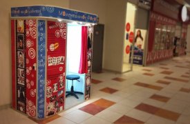 В Туле двое «умельцев» ограбили автомат мгновенных фото и унесли 15 тысяч рублей