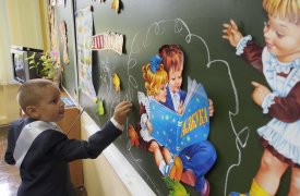 1 сентября: сегодня 220 тысяч тульских школьников отмечают День знаний