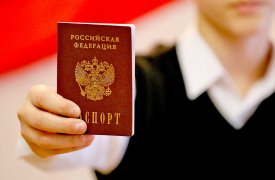 В Туле подросток смог получить гражданство РФ только в 16 лет