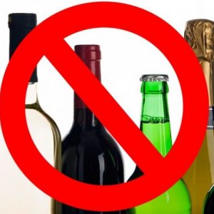 В Туле ограничат продажу алкоголя 12 сентября