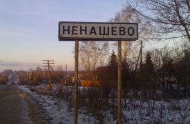 Дорога смерти: дети из села в Заокском районе вынуждены идти в школу по обочине трассы