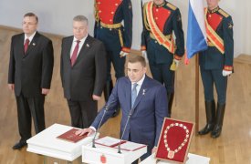 В Туле проходит торжественная церемония вступления в должность губернатора Тульской области Алексея Дюмина