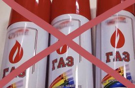 Наказание за привлечение детей к токсикомании ужесточат в Тульской области