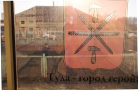 В Туле на остановке нашли тело умершего пенсионера