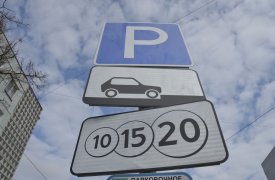 Две новых платных парковки в Туле введут в действие с 11 октября