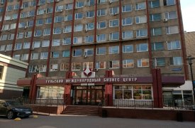 В Туле снова эвакуировали международный бизнес-центр