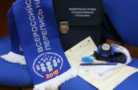 Туляков предупреждают о мошенниках под видом волонтеров Всероссийской переписи населения