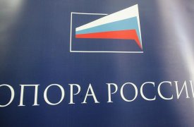 «Опора России»: Бизнесу срочно нужна помощь