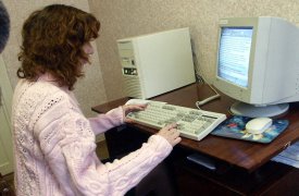 В Тульской области вдвое выросло число «удаленных» вакансий