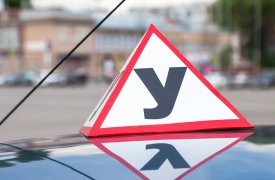 На дистанционный режим работы перейдут автошколы Тульской области