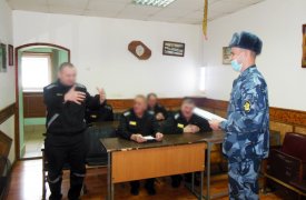 В исправительных колониях Тульской области проходит месячник уважения и терпимости