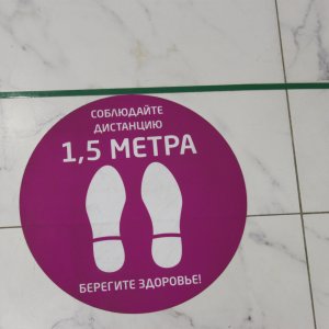 Новые ковидные ограничения вступили в силу 8 ноября в Тульской области