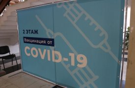 Больше 60 тысяч человек примут участие в розыгрыше призов «Иммунитет +»