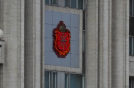 В список утративших доверие госслужащих вошли 23 бывших чиновника Тульской области
