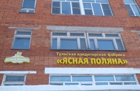 На 81-м году жизни скончалась экс-гендиректор фабрики «Ясная Поляна» Татьяна Сулимова